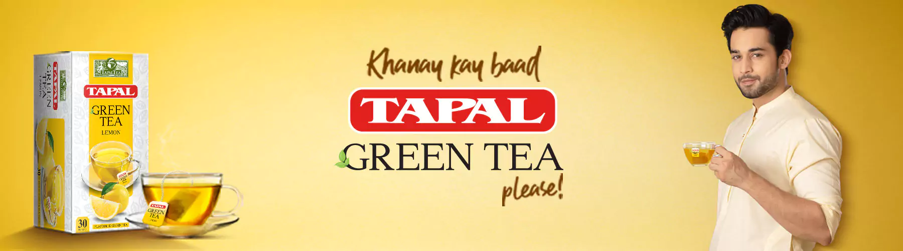 Khanay kay baad Tapal Green Tea Please