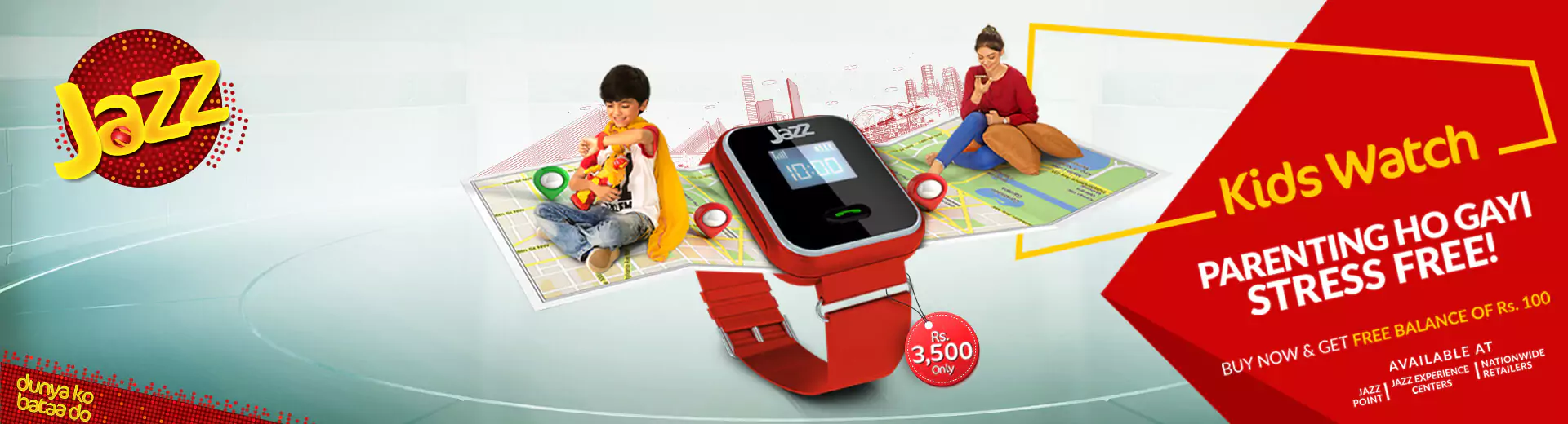 Kids Watch