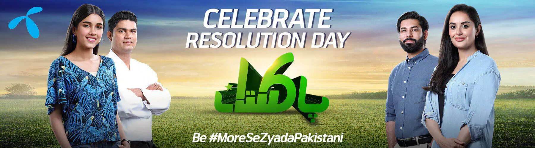 Resolution Day with Telenor 4G