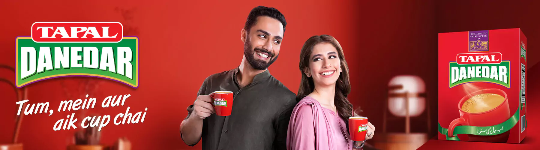 Tum, Mein Aur Aik Cup Chai