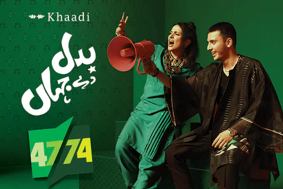 Khaadi – 14th August Campaign