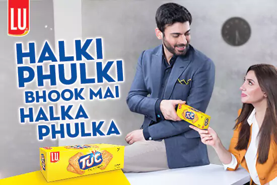 TUC Halki Phulki Kahani